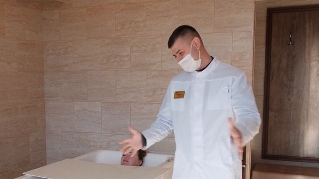 Ванна эвкалипт-ментол смотреть онлайн