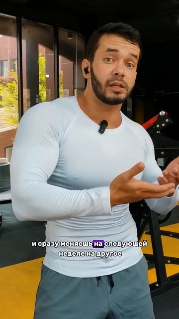 Упражнения для дома и для зала ты можешь посмотреть бе смотреть онлайн