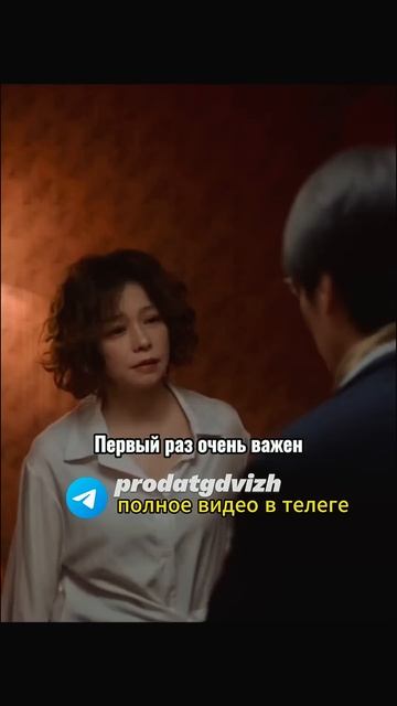 Кузен оплатил подарок на день рождения и... 🙄 #shorts смотреть онлайн