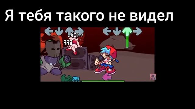 Песня Трикки Improbable Outset на русском! (FridayNightFunkin)