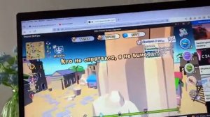 Играю в «Обби Прятки»: Онлайн с друзьями в «Яндекс Игр?