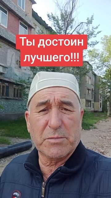 Это сможет каждый если есть желание!!! смотреть онлайн