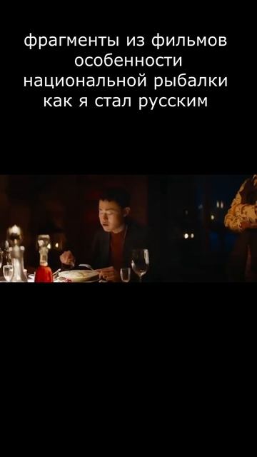 #фильм #кино #фильмы #shortsvideo #юмор #прикол #film # #shorts#ytp#пе? смотреть онлайн