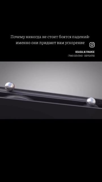 #финансы #психология #инвестиции #финансоваяграмотнос смотреть онлайн