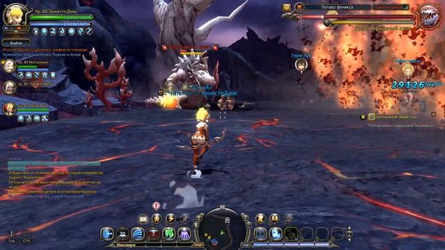 Dragon nest Логово Феникса смотреть онлайн