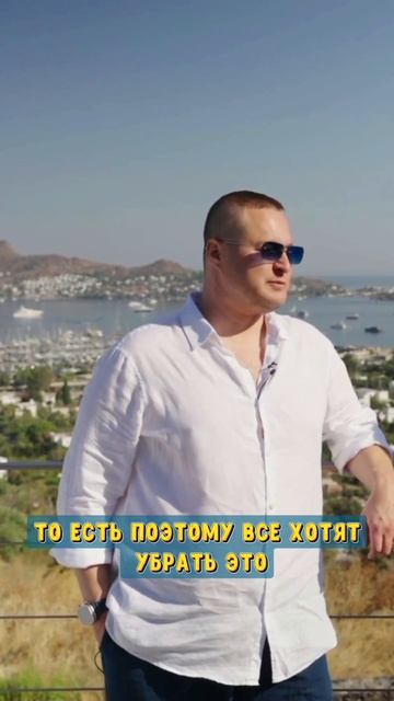 Избавься уже от БОЛИ❗ смотреть онлайн