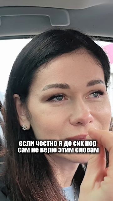 Главный плюс электромобиля! #обзоравто
#nissan #nissanariya #электромобиль смотреть онлайн