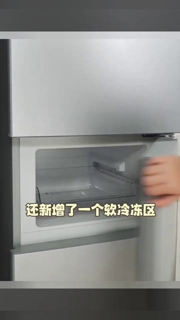 Обзор холодильника Xiaomi Mijia Cooled Three-Door Refrigerator 215L Silver (BCD-21 смотреть онлайн