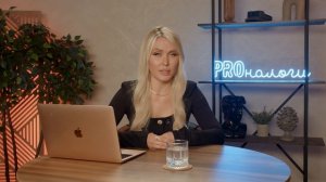 Нужно ли платить налог с продажи авто в 2024 году? Как из?