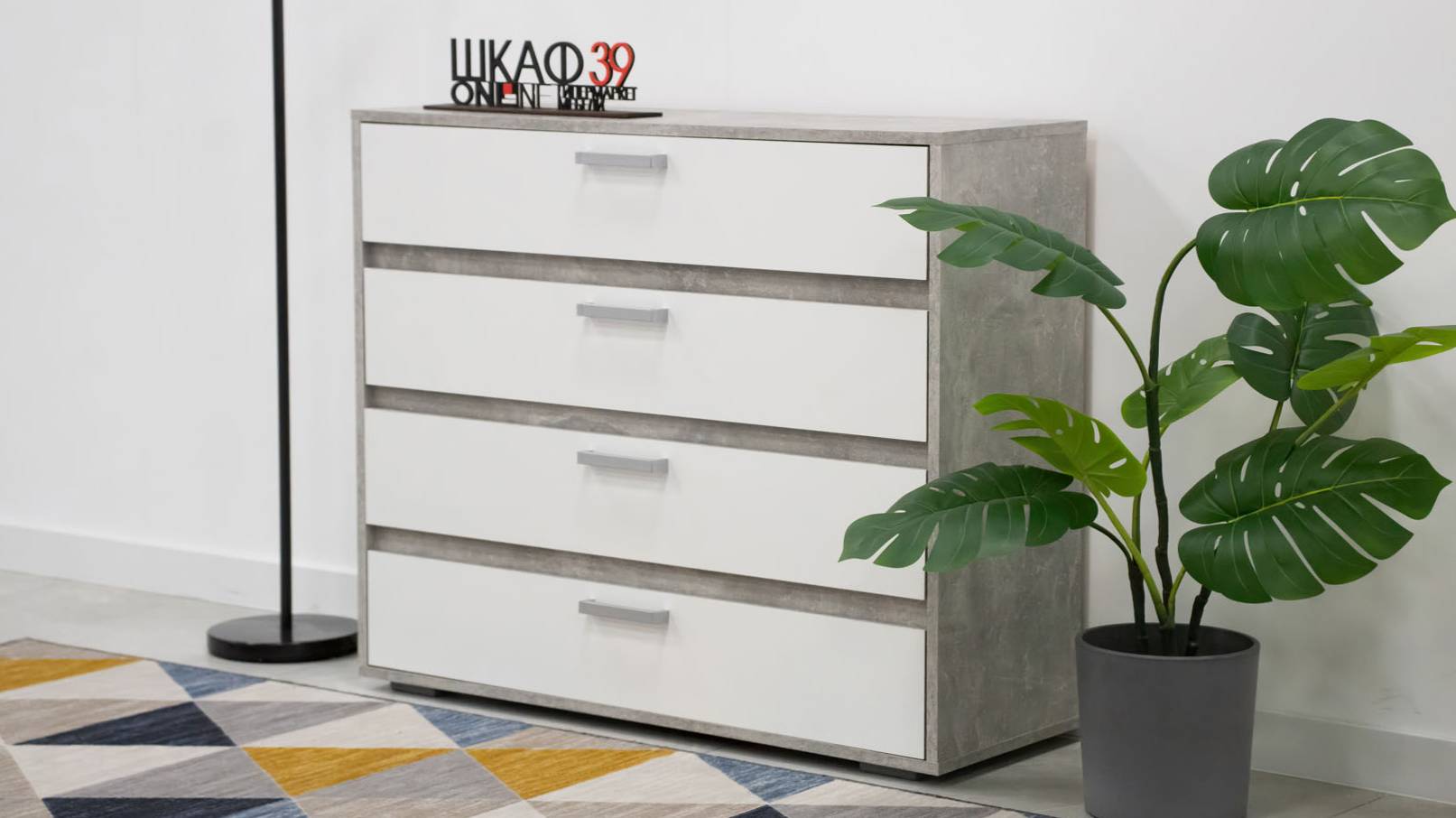 Денвер КМ 01 Комод 4 ящика Белый/Ателье светлый смотреть онлайн