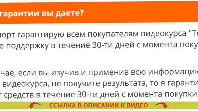 Новые проекты для пассивного дохода ☑ Заработок в инт смотреть онлайн