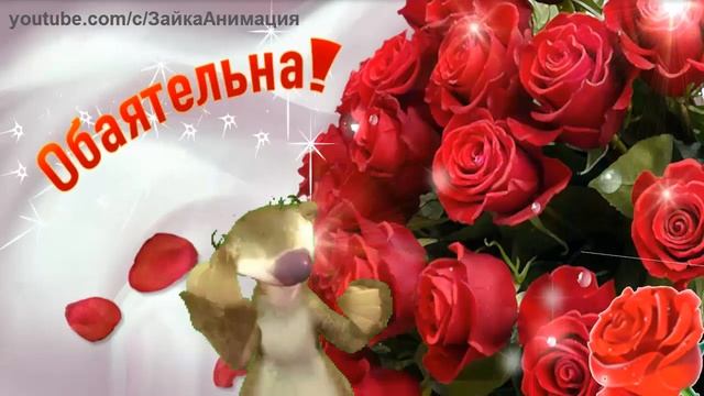 ПРИКОЛЬНОЕ ПРИЗНАНИЕ смотреть онлайн