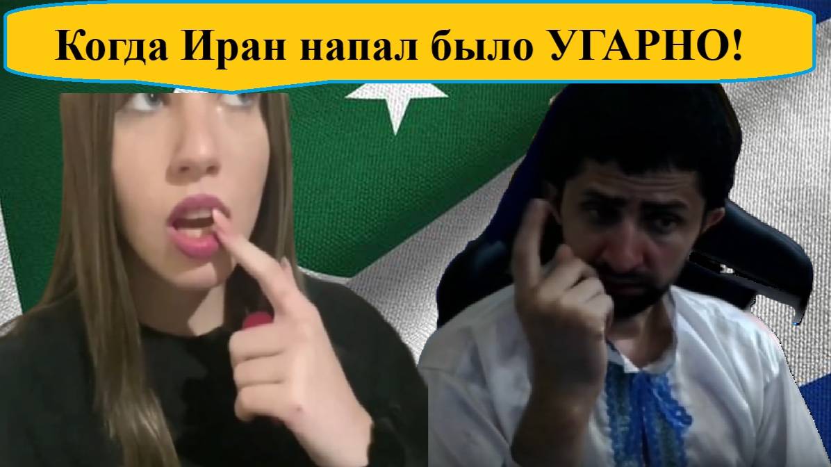 Зумеры о политике