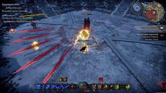 Генерал Валенсия Порочная. В соло #gaming #vrising #vrisingпрохождение #bossfight #Rowan_Red