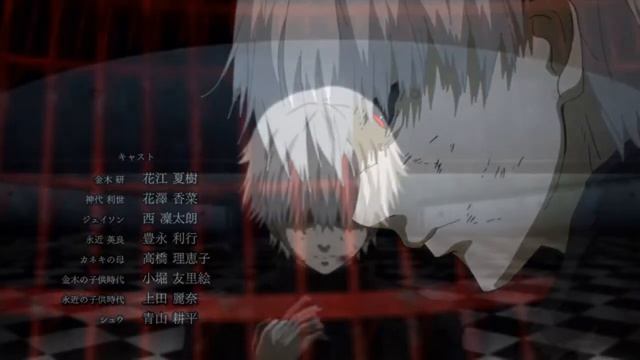 канеки и риза смотреть онлайн