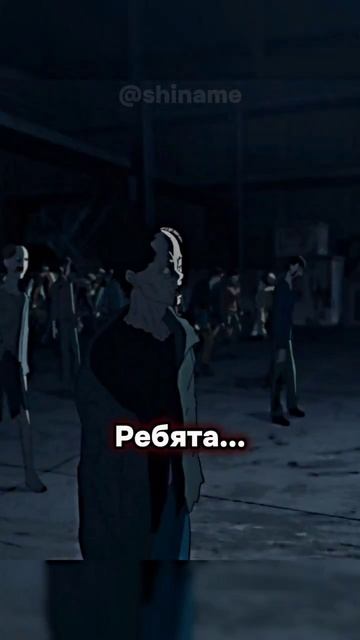 ЧЕРЕЗ БОЛЬ И СТРАДАНИЯ | Человек-бензопила #аниме #аним