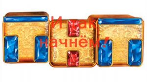 Как Взломать Вконтакте за 1минуту!