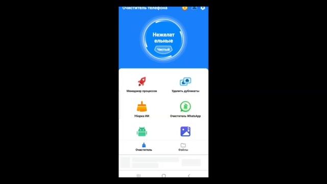 🤯ЧТО ДЕЛАТЬ ЕСЛИ НЕ ЗАХОДИТ в СТАНДОФФ 2 ПОСЛЕ ОБНОВЛ?