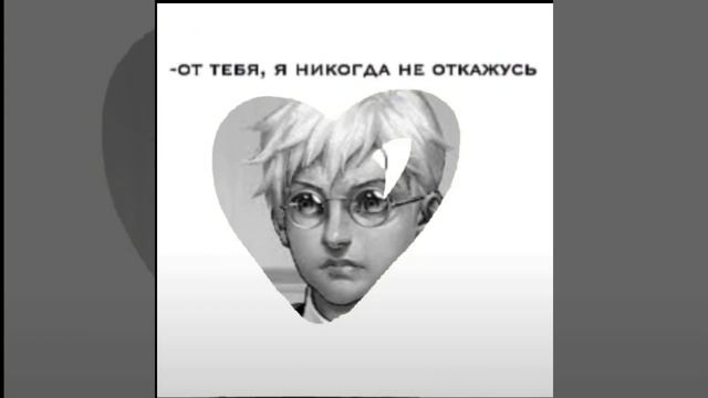 Мой любимый персонаж из //Тини бани\\Меме зайчик😔 смотреть онлайн