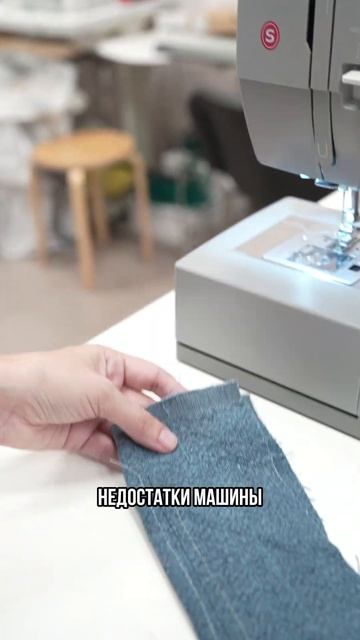 Есть у вас эта функция? #шитье #обзор #sewing #diy смотреть онлайн