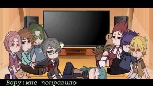 °•🃏 Реакция 13 карт ♣️ на Т/И♦️1/?🃏•°