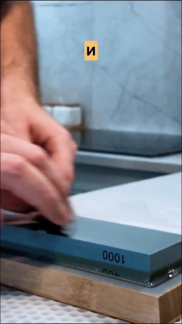 Наша жизнь, как заточка ножей смотреть онлайн