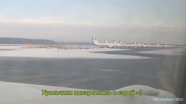 Обзор авиаперелёта из Красноярска в Казань с пересадк смотреть онлайн