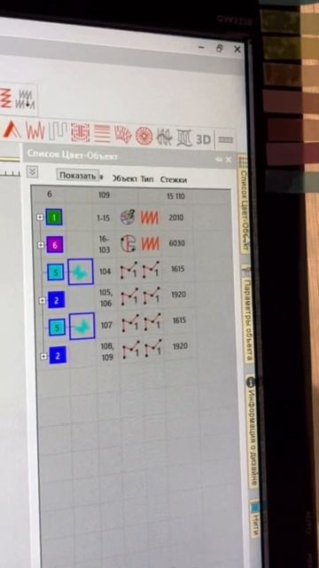 РЕМОНТ ОДЕЖДЫ при помощи ВЫШИВКИ #embroidery #лайфхаки #sewing смотреть онлайн