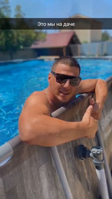 таи бассейн смотреть онлайн