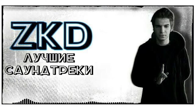 A. Void & James Mclean – Hollow Without You [OST «Закон каменных джунглей»] смотреть онлайн