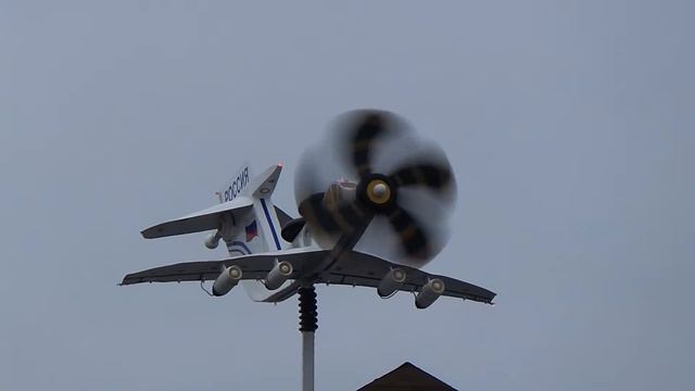 Самолёт - флюгер смотреть онлайн