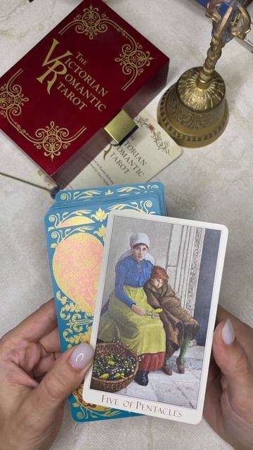 Весы ♎️ Совет таро 14 октября @Yamonitarot смотреть онлайн