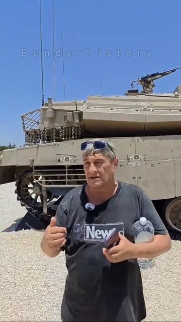 Трофи #benderhistory #танки #merkava #танковыймузей #shorts