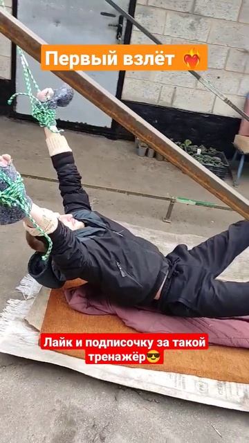 тренажёр правИло ❤️🔥😍 #тренажерправило #правИло # смотреть онлайн