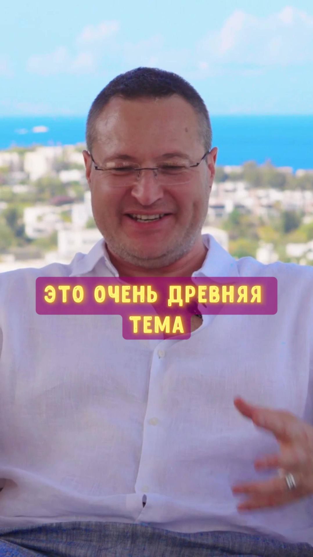 Это самое ВАЖНОЕ в твоей ЖИЗНИ❗ смотреть онлайн