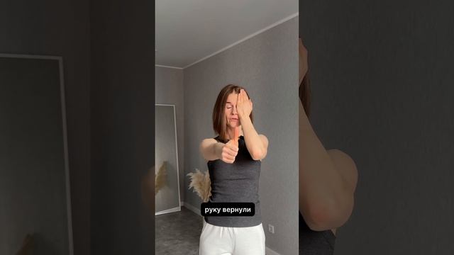 Спортивный Энергия