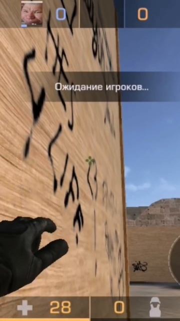 Раскидка в новом режиме бой на гранатах (возможно плох