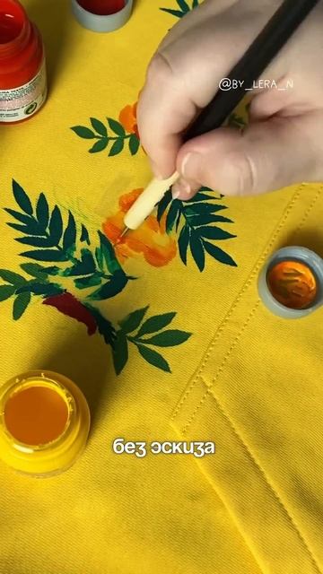 Порисуем? смотреть онлайн