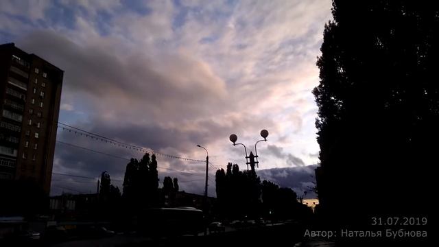 31.07.19 невероятные облака | Наталья Бубнова смотреть онлайн