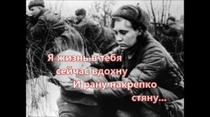 Ковригин Андрей, видеоролик по отрывку из поэмы "Галина" Николая Доможакова.