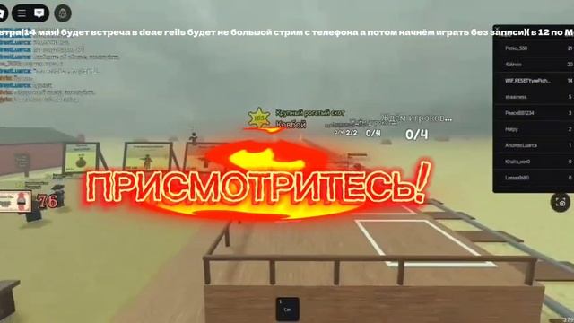 ПРИСМОТРИСЬ НА МЕЛКУЮ НАДПИСЬ! смотреть онлайн