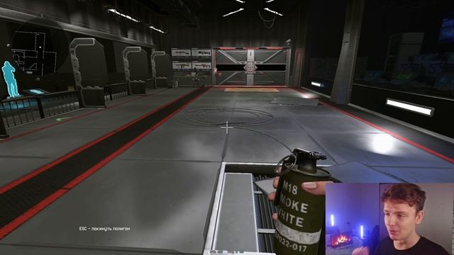 Как БАГАТЬ Дым в Варфейс? Как Видеть СКВОЗЬ Смок Warface? смотреть онлайн