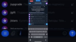 Как Отключить Телеграм Премиум / Как Отменить Подписк?
