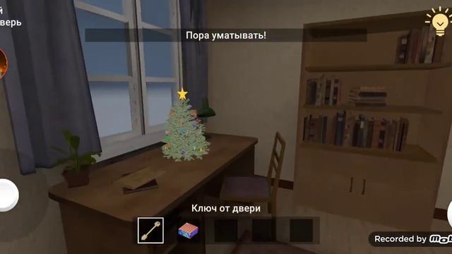 Прохождение игры schoolboy runaway 5 акт Новый год смотреть онлайн