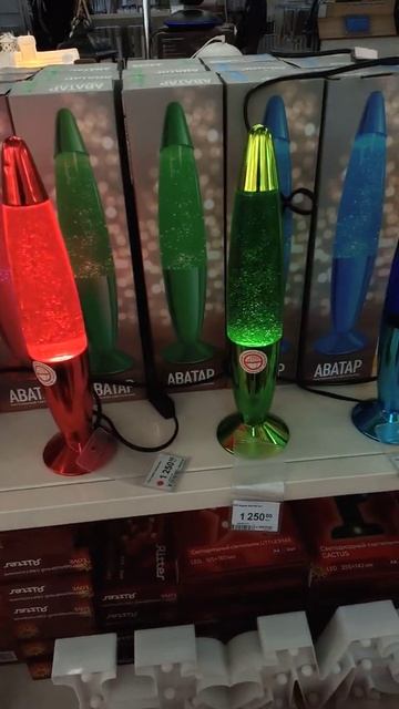 огненная лава лампа для дома #shorts #shortvideo #subscribe смотреть онлайн