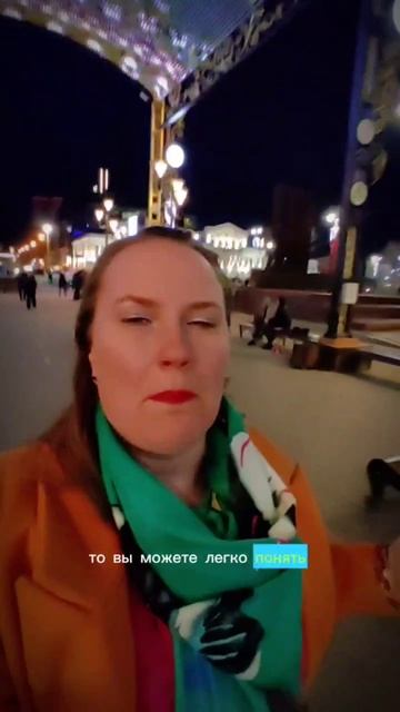 ВСТРЕЧИ ДЛЯ ЗНАКОМСТВ