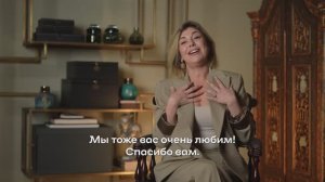 Гёзде Кансу | Гюльгюн из «Зимородка» | Специальное интервью для Иви