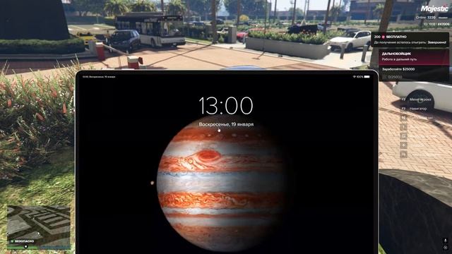 ОТКРЫТИЕ ПОДАРКОВ, РЫБАЛКА И МНОГО ДЕНЕГ GTA5RP MajesticRP🚗 #5