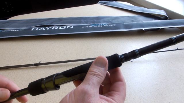 Мои новые спиннинги для джига-Zetrix Hayron 2nd Generation