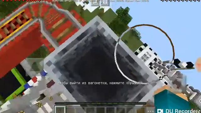 30 подписчиков!!! Идём в парк аттракционов!!! смотреть онлайн